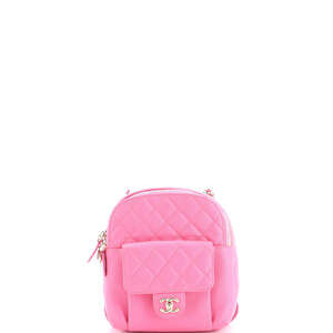 Chanel Mini CC Day Backpack Quilted Caviar